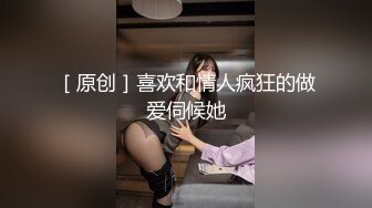 大黑牛加特疯狂榨精 梦幻劲爆身材酥乳女神《辛尤里》