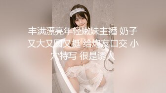 逼逼非常粉嫩妹子跳蛋震动自慰秀