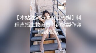 偷情漂亮少妇一番大战，精液射满骚穴呻吟浪叫(进群约炮)