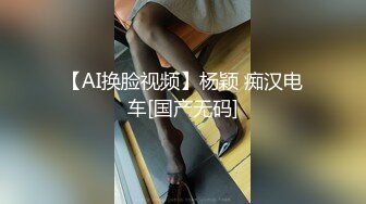 极品中韩混血美少女【全球户外玩勾搭】勾搭按摩技师啪啪 裹硬鸡巴主动无套骑坐上 金手指玩到粉穴狂喷