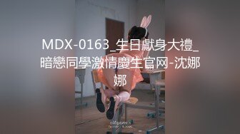 [MP4/ 609M] 漂亮美女吃鸡啪啪 被大鸡吧双洞全开 操完骚逼滋润肉棒再爆菊花