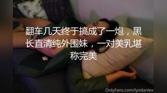 《台湾情侣泄密》冒充假经纪人让美女脱光了看看身材合不合格 (2)