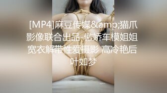 [MP4]雪莉小可爱！网红美女！和小男友居家操逼，穿上黑丝袜高跟鞋