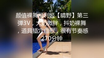 知名国人博主妮可 NICOLOVE 2023最新福利11