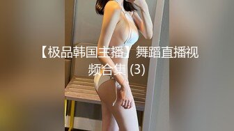 STP18159 今夜双飞外围女神，明星脸模特身材，双姝争艳配合默契