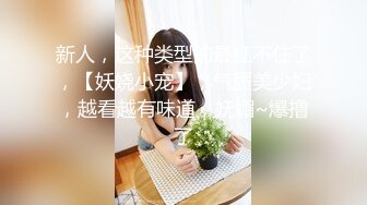 羽生三未 华甲欢庆僵尸三未全