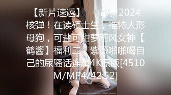 【劲爆绝美女神】园丽丽 堕入凡间的神仙尤物回归 媚态摄魂无与伦比 口塞淫液跳蛋攻穴 高潮激挛 高清源码