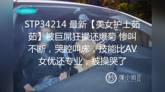 潜入风俗店里的那些事 女技师抹胸裙身材相当好 帮忙挑逗乳粒撸动肉棒 大胸磨茎呻吟色诱