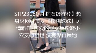 【新片速遞】 ❣️推荐❣️超美反差女神【李沁沁】300分钟第二弹，气质眼镜反差御姐，清纯外表极致闷骚，道具插穴，多次潮喷[2.4G/MP4/05:01:06]