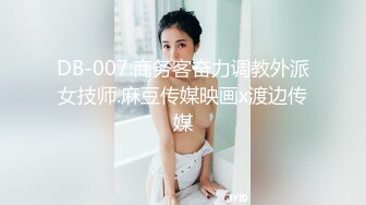 对不起我会吸干你的精液 - 御梦子