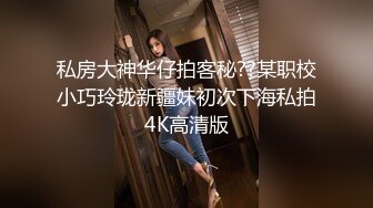 风骚熟女勾搭健壮小哥啪啪 全程露脸 干的骚逼浪叫不断[MP4/667MB]