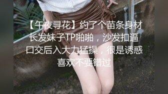 【新片速遞】【清纯又甜美9分颜值外围美女】看小伙挺帅愿意接吻 ，性感肉丝骑在身材调情 ，喜欢你穿上衬衣操 ，极品肥穴正入爆操[521MB/MP4/00:38:06]