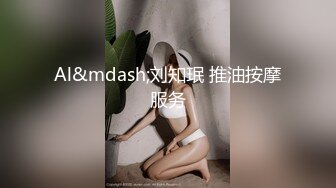 女朋友的闺蜜空姐制服酒店偷情