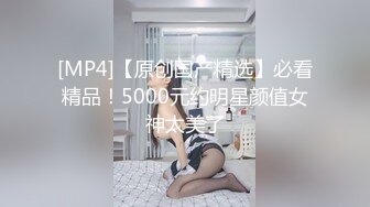 【新片速遞】&nbsp;&nbsp;【精品性爱泄密】外站精品流出❤️极品骚逼反差婊Dilapye个人自慰SHOW及与男友啪啪视频[394M/MP4/01:26:44]