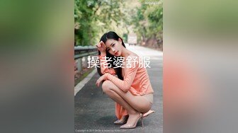 ★☆【AI画质增强】★☆91猫先生-双飞AIT改装车展TF品牌的极品双胞胎车模~2K增强，超清画质，看着就是爽，完美！【AI画质增强】91猫先生-双飞AIT改装车