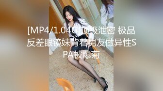 [MP4]STP29596 國產AV 天美傳媒 TMW123 逆襲女優大挑戰超色玩弄男來賓 李允熙 VIP0600