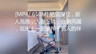 （乐山的加）超爱跳蛋的妹纸