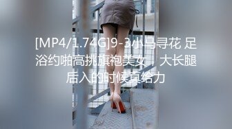 《震撼精品》极品巨乳芭蕾舞专业清纯美少女嫩妹粉B各种日常物品自慰尿尿洗澡形体展示绝对够骚 (8)