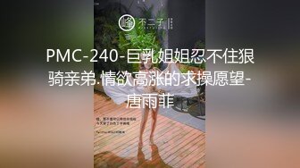 颜射便利店巨乳肥臀嫩妹