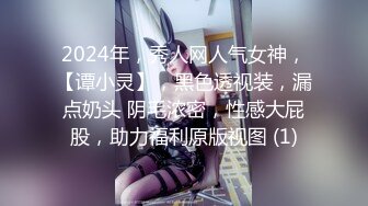 TM0076 天美传媒 女优面试 玛丽莲(邱玲珑)