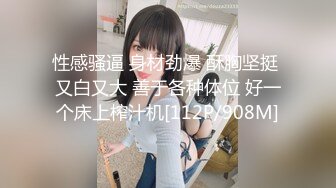 【人气❤️美少女】萝莉小奈✨ 91大神的嫩萝玩物 崩坏Cos花火粉嫩无毛穴 开腿榨汁 大屌爆肏顶撞美妙凸射