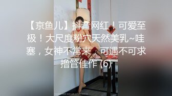 [MP4/ 462M]&nbsp;&nbsp;难得无毛白虎一线天18小萝莉双马尾一脸呆萌，没穿内裤掰穴特写，翘起双腿给你看，说话嗲嗲好听，揉捏奶子一手抓