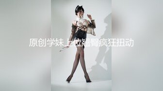 【AI换脸视频】赵露思 清纯玉女也自慰