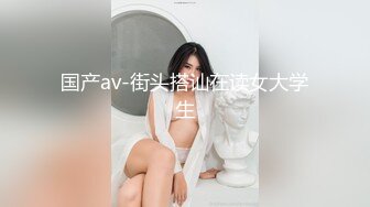 [MP4/ 1.34G] 连体网袜大长腿美女道具自慰啪啪，开档网袜假屌抽插呻吟，菊花肛塞翘起屁股扭动