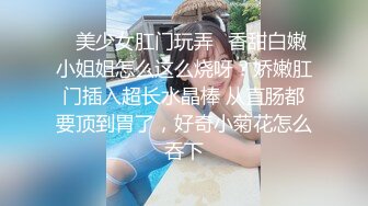 捷克更衣室美女试穿内衣偷拍系列 (46)