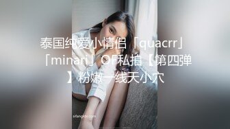 【极品推荐】居家小妹自慰大比拼【第二期】马桶上抠B篇[无水原版] (1)