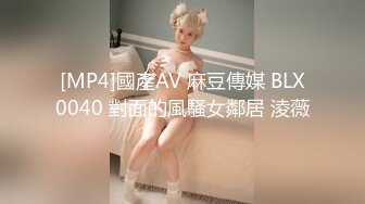 [MP4/956MB]漂亮大奶美女吃雞啪啪 身材不錯 細腰肥臀 口貨也好 最後拔槍擼射