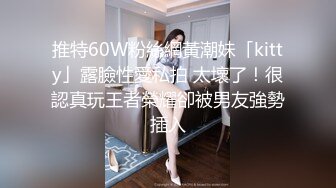 STP31744 極品白虎嫩妹完美展示性感火辣好身材，逼逼好嫩淫水多多，菊花都已開發，特寫展示粉嫩小洞洞精彩不要錯過