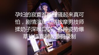 【最新泄密❤️顶级性爱】美国9寸大屌男友和香港长腿嫩模女友疯狂性爱事❤️翘丰臀骑乘直顶花心_