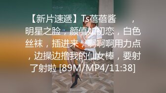 不知是哪位大佬能让这么漂亮的女孩自慰给他看呢