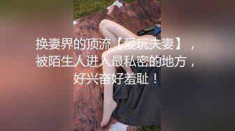 E奶美眉被射了一肚子精液，叫不要拍臉