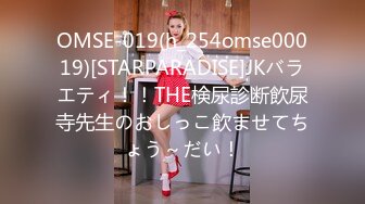 (HD1080P)(モナッー)(fc3939632)立教大学に通う18才スレンダーで美脚のえりなちゃん。友達と遊ぶお金欲しさに個人用とだ.ま.さ.れ無許 (2)