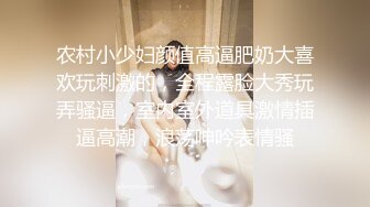 极品身材AVO小姐姐01.22 爆裂黑丝制服高跟小骚货 无套抽插穿衣服干更有感觉 危险期口爆射嘴里也挺爽