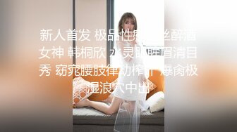 【美乳】【爱你一辈子】小合集，奶子超漂亮的高颜值御姐！！男人的梦中女神，肤白貌美，最诱人的时节 (4)