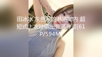 kcf9.com-【汝汝汝】两大女神被无套内射，操的时候表情超享受 (1)