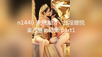 [MP4/477MB]八字巨乳美少女，一對豪乳又大又粉，漁網襪居家操逼，坐在身上操嫩穴，大奶抖動，騎乘更刺激