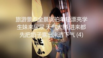 [MP4]野花香 性感小野猫 苗条纤细腰身 洞口吸住大肉棒，深插到底，黑牛辅助，高潮一郎接一浪