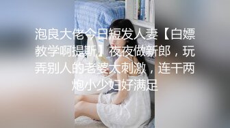 STP18462 这个女神级妹子颜值身材超级诱惑一看就有操穴欲望啊，浑圆的翘臀上下起伏啪啪撞击咽口水鸡儿硬了