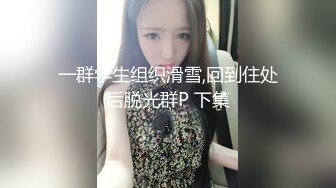 精品绝美尤物性感妖娆身姿 鱼子酱 新娘婚纱主题 娇艳俏丽的容貌 一颦一眸的娇柔姿态妩媚动人[72P/581M]