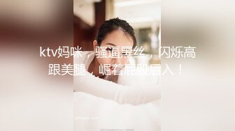 闷骚的少妇露脸逼肥奶大会喷水，一个人精彩展示，全裸自慰道具抽插逼逼，浪叫呻吟不止