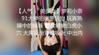 最新8月OF订购，极品乱伦姨侄恋xiaoyima风韵知性女人味，喜欢我的小姨，雪白美臀野战内射，当孩子面肏 (1)