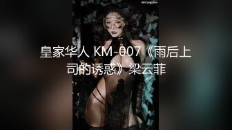 漂亮小女友 这身材太极品了 大乳晕大奶子饱满挺翘 稀毛鲍鱼粉嫩 有这样的女友太性福了