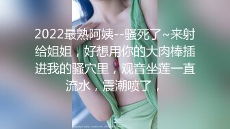 18岁少女就是骚