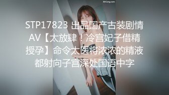 [MP4/ 749M]&nbsp;&nbsp;姐妹榨汁机情趣装诱惑丝袜情趣让小哥玩双飞，带着面具也能看出颜值很高