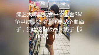 破解摄像头偷拍 年轻小夫妻一边看综艺一边啪啪啪