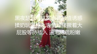 2600网约外围女神肤白貌美翘臀美乳人见人爱的尤物